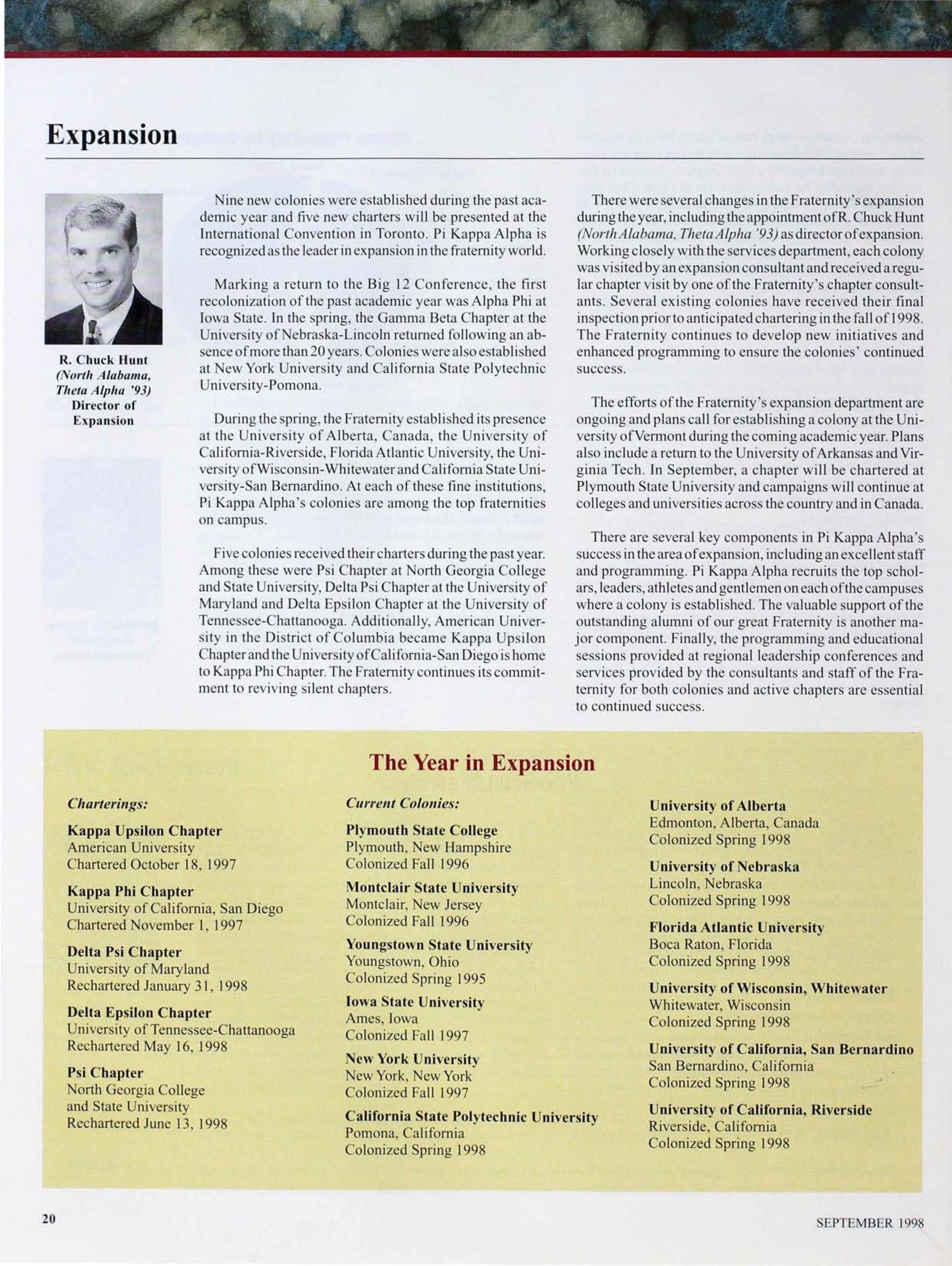 The Pi Kappa Alpha Fraternity: Expansion, September 1998